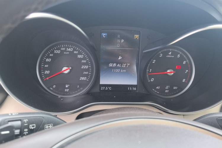 Used Mercedes-Benz GLC 2016 GLC 260 4MATIC Dynamic Edition Instrument Cluster