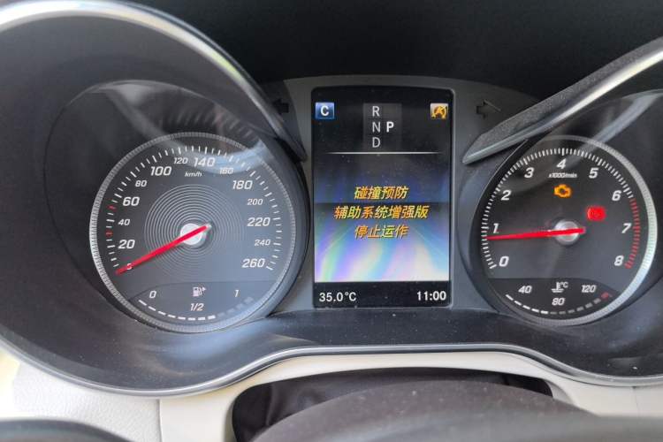Used Mercedes-Benz GLC 2016 GLC 260 4MATIC Dynamic Edition Instrument Cluster