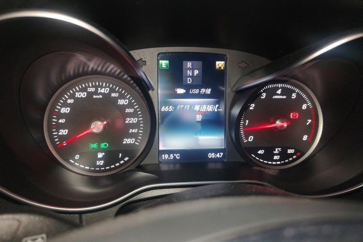 Used Mercedes-Benz GLC 2016 GLC 260 4MATIC Luxury Model Instrument Cluster