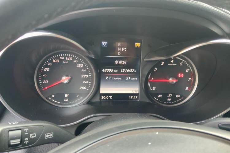 Used Mercedes-Benz GLC 2016 GLC 200 4MATIC Instrument Cluster
