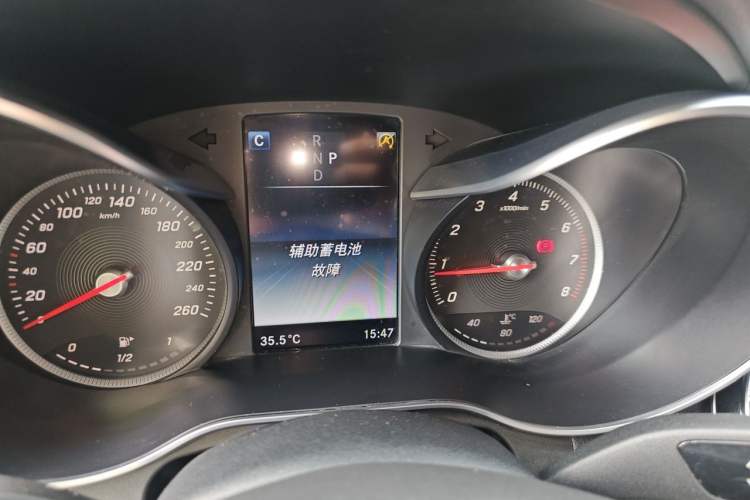 Used Mercedes-Benz GLC 2016 GLC 260 4MATIC Dynamic Edition Instrument Cluster
