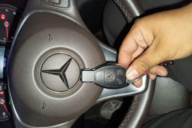 Used Mercedes-Benz GLC 2016 GLC 260 4MATIC Dynamic Edition Vehicle Key