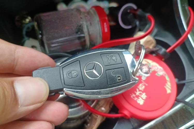 Used Mercedes-Benz GLC 2016 GLC 260 4MATIC Dynamic Edition Vehicle Key