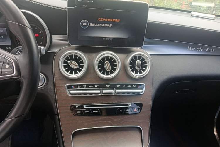 Used Mercedes-Benz GLC 2016 GLC 300 4MATIC Luxury Model Audio And AC Panel