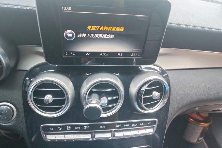 Used Mercedes-Benz GLC 2016 GLC 200 4MATIC Audio And AC Panel
