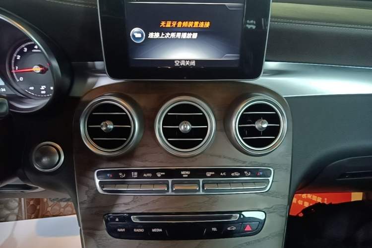 Used Mercedes-Benz GLC 2016 GLC 300 4MATIC Dynamic Model Audio And AC Panel
