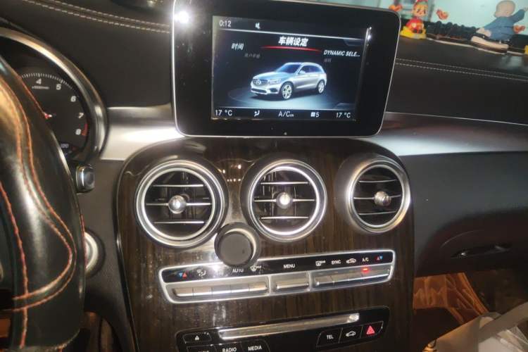 Used Mercedes-Benz GLC 2016 GLC 260 4MATIC Dynamic Edition Audio And AC Panel
