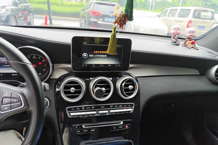 Used Mercedes-Benz GLC 2016 GLC 200 4MATIC Audio And AC Panel