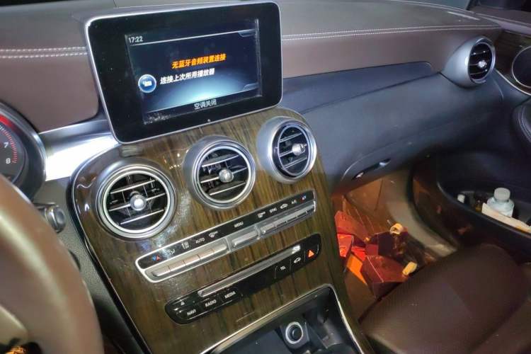 Used Mercedes-Benz GLC 2016 GLC 260 4MATIC Dynamic Edition Audio And AC Panel