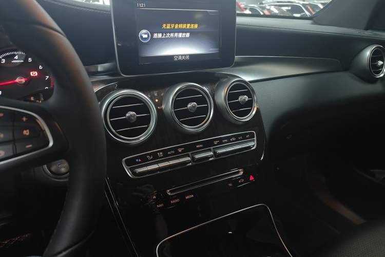 Used Mercedes-Benz GLC 2016 GLC 260 4MATIC Dynamic Edition Audio And AC Panel