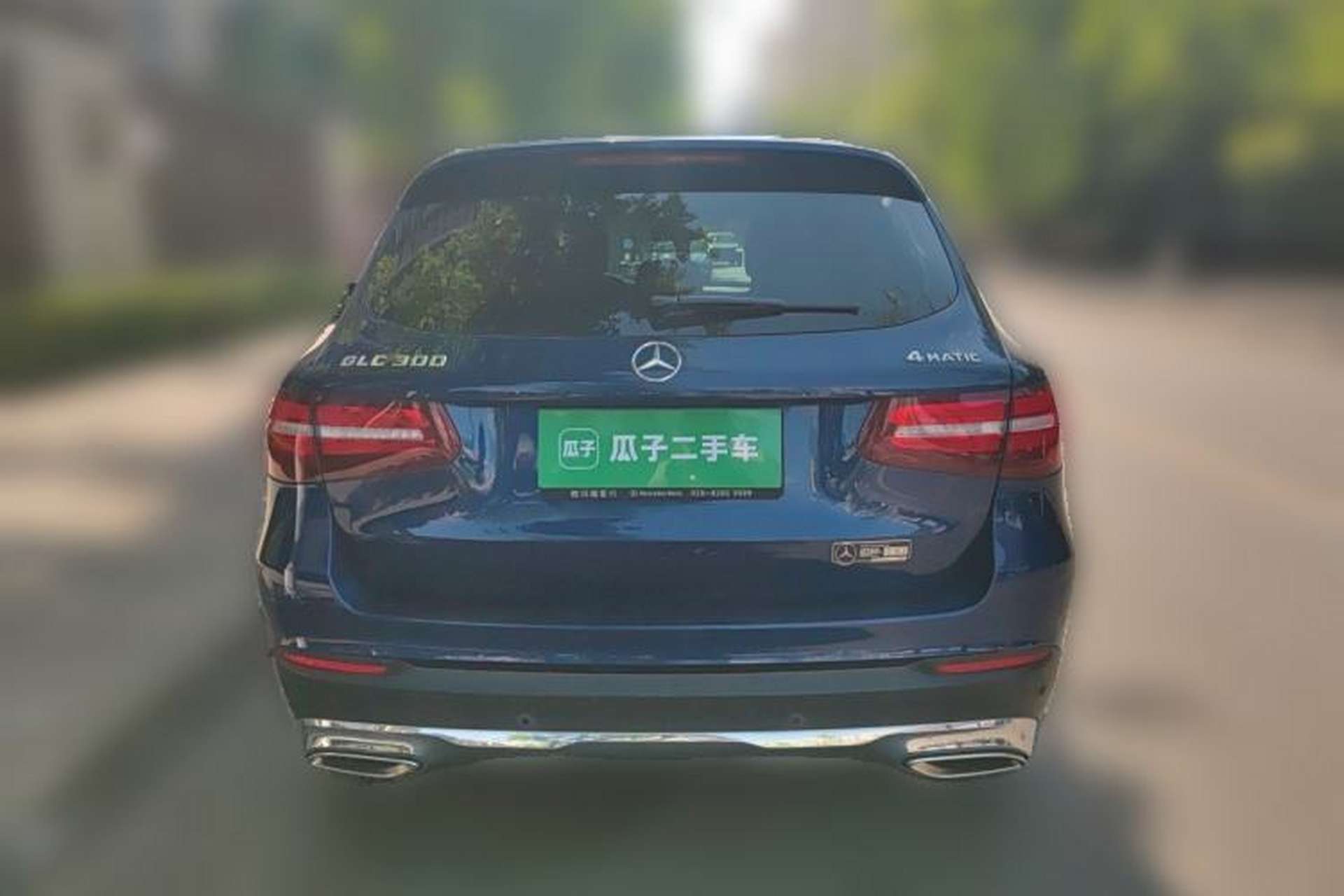 Used Mercedes-Benz GLC 2016 GLC 300 4MATIC Dynamic Model Rear