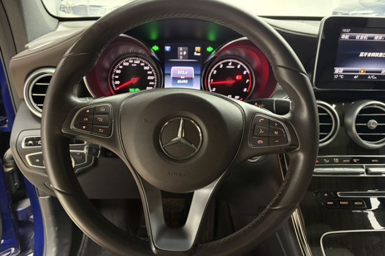 Used Mercedes-Benz GLC 2016 GLC 260 4MATIC Luxury Model Steering Wheel