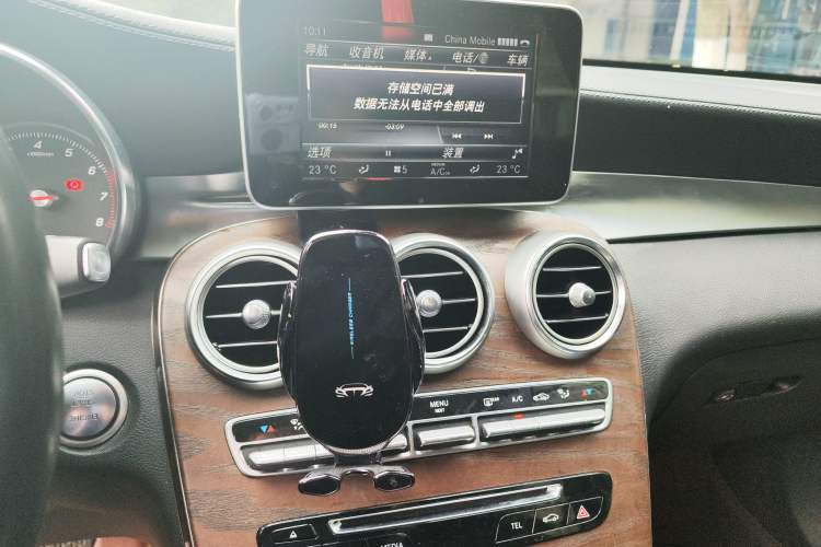 Used Mercedes-Benz GLC 2016 GLC 300 4MATIC Dynamic Model Audio And AC Panel
