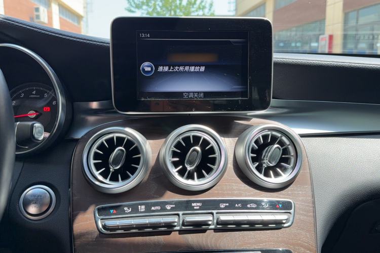 Used Mercedes-Benz GLC 2016 GLC 300 4MATIC Dynamic Model Audio And AC Panel