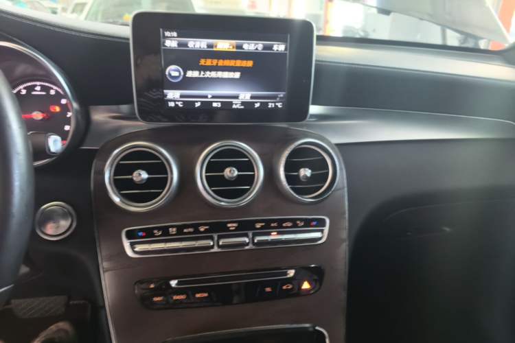 Used Mercedes-Benz GLC 2016 GLC 300 4MATIC Dynamic Model Audio And AC Panel