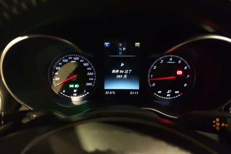 Used Mercedes-Benz GLC 2016 GLC 260 4MATIC Luxury Model Instrument Cluster