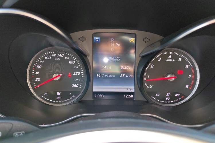 Used Mercedes-Benz GLC 2016 GLC 300 4MATIC Luxury Model Instrument Cluster