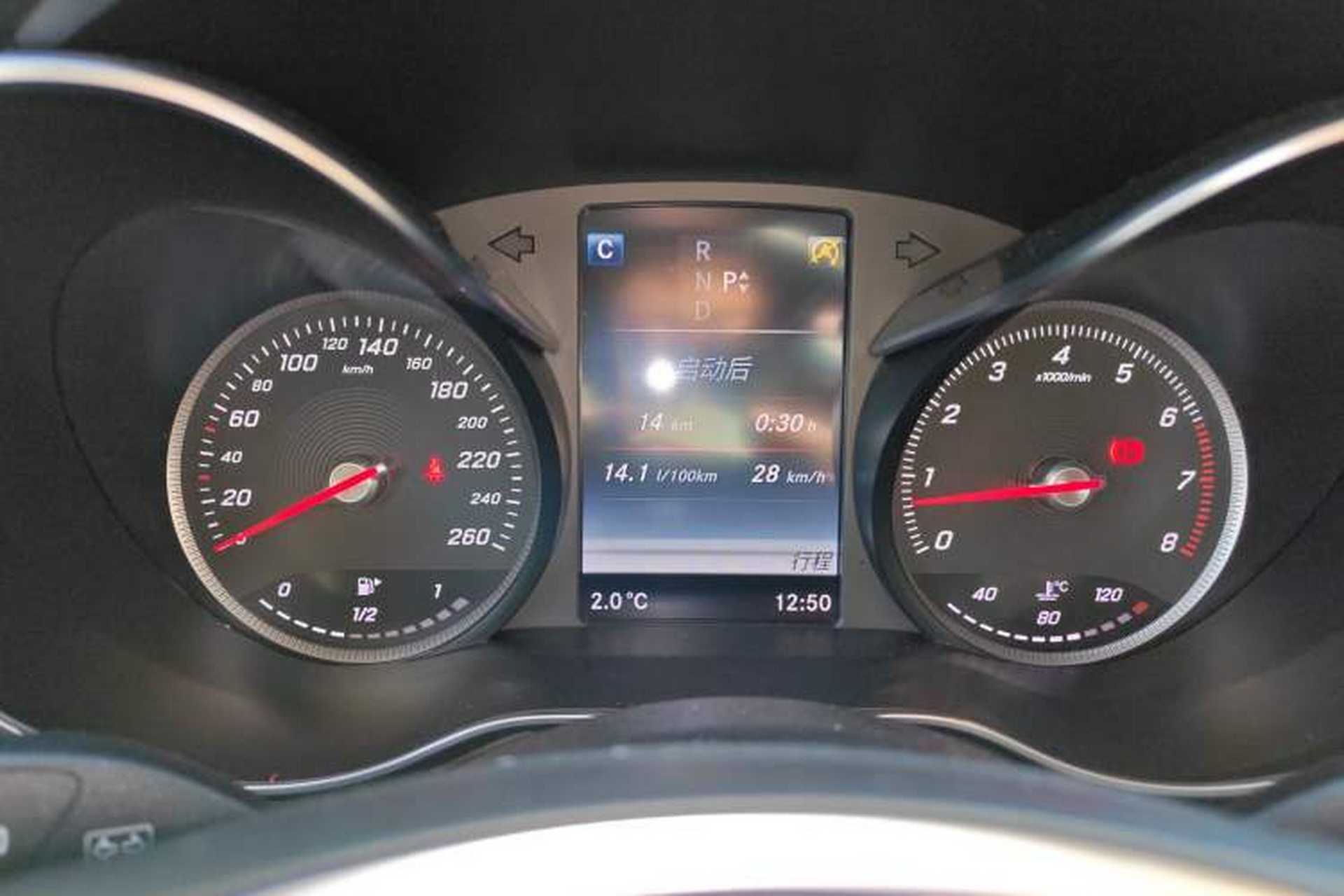 Used Mercedes-Benz GLC 2016 GLC 300 4MATIC Luxury Model Instrument Cluster