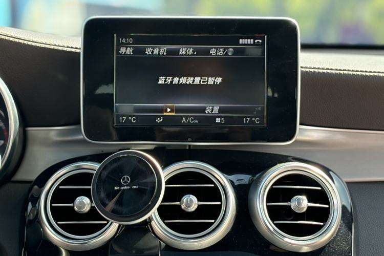 Used Mercedes-Benz GLC 2016 GLC 200 4MATIC Interior 5