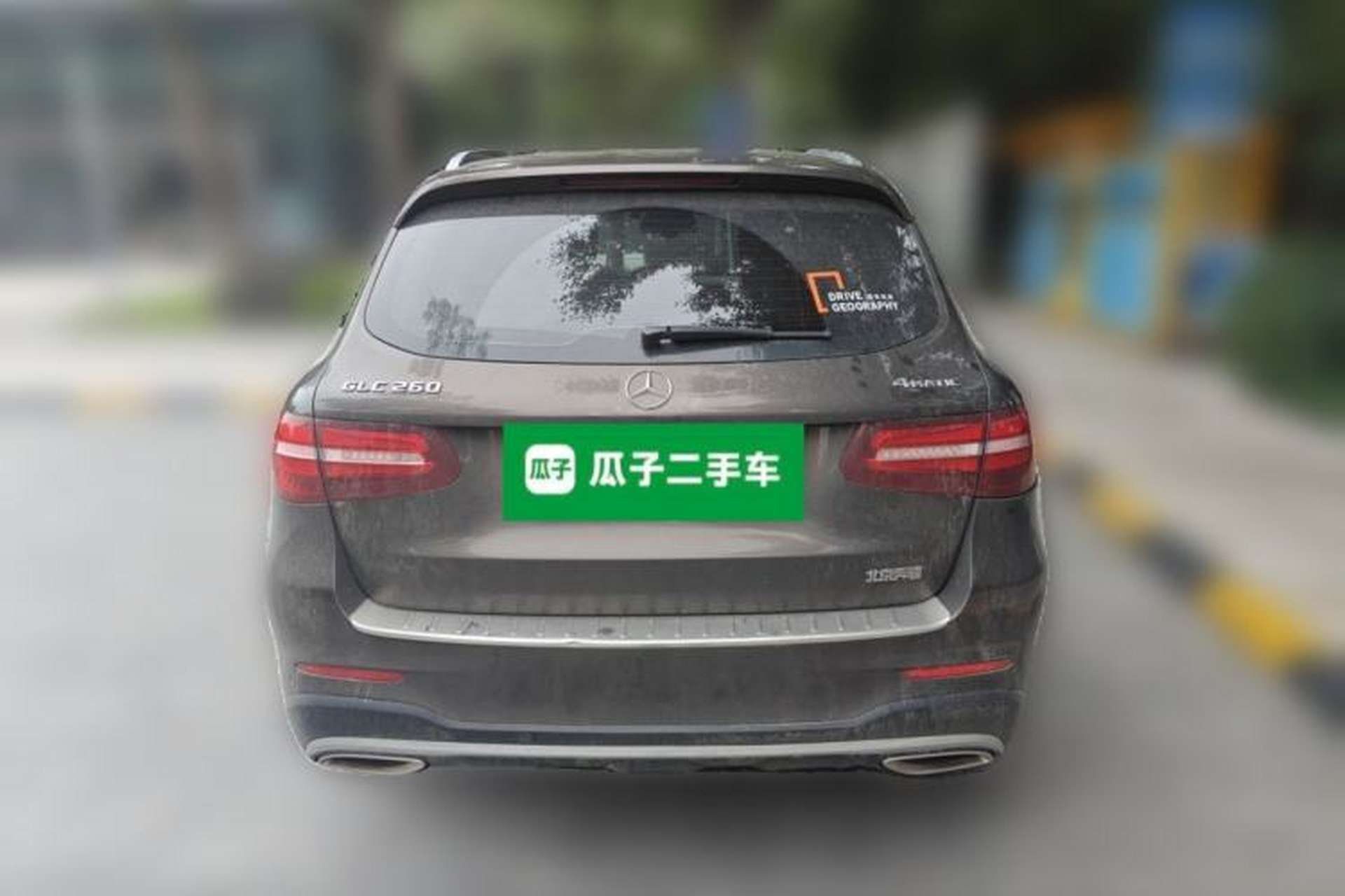 Used Mercedes-Benz GLC 2016 GLC 260 4MATIC Luxury Model Rear