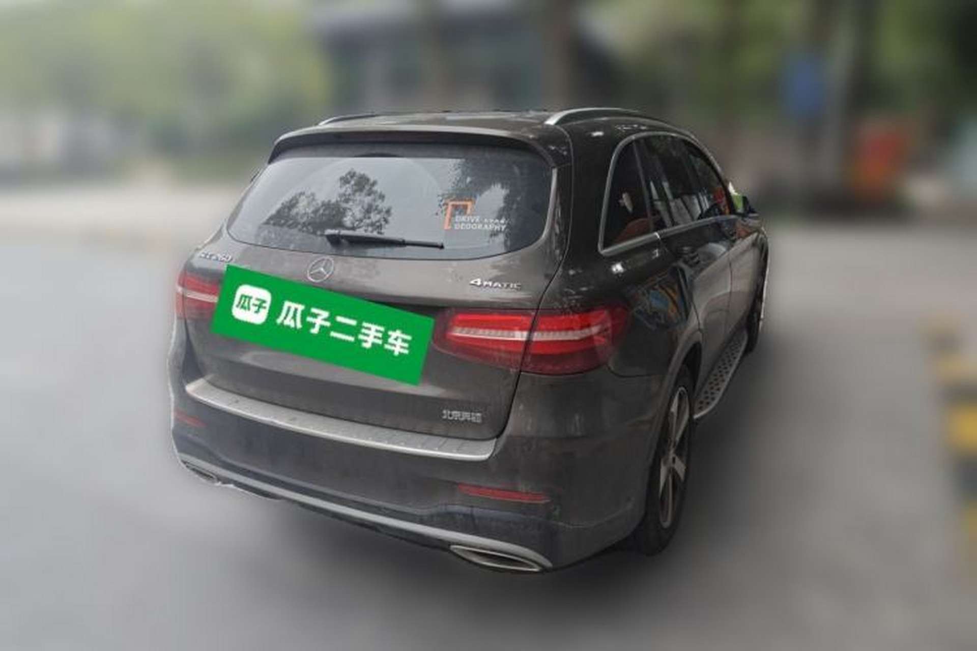 Used Mercedes-Benz GLC 2016 GLC 260 4MATIC Luxury Model Rear Right 45 Deg