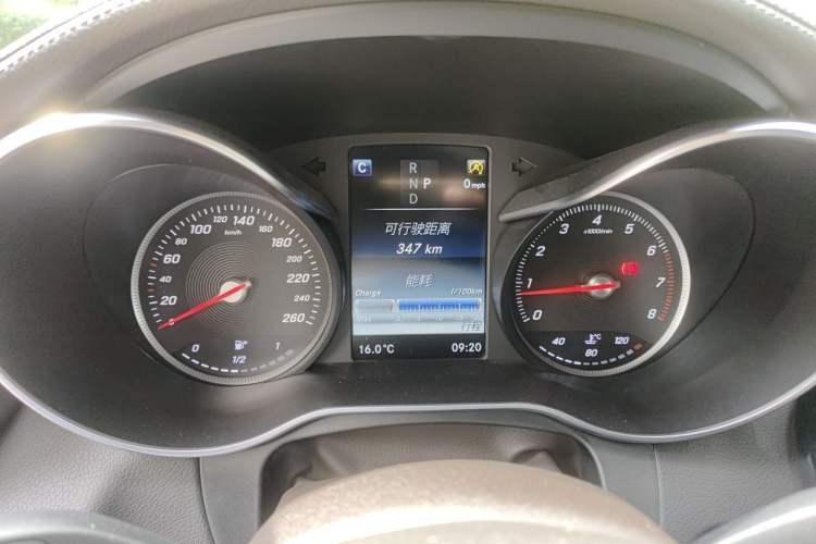 Used Mercedes-Benz GLC 2016 GLC 200 4MATIC Instrument Cluster
