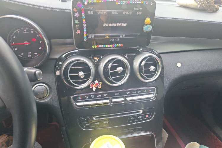 Used Mercedes-Benz GLC 2016 GLC 260 4MATIC Dynamic Edition Audio And AC Panel