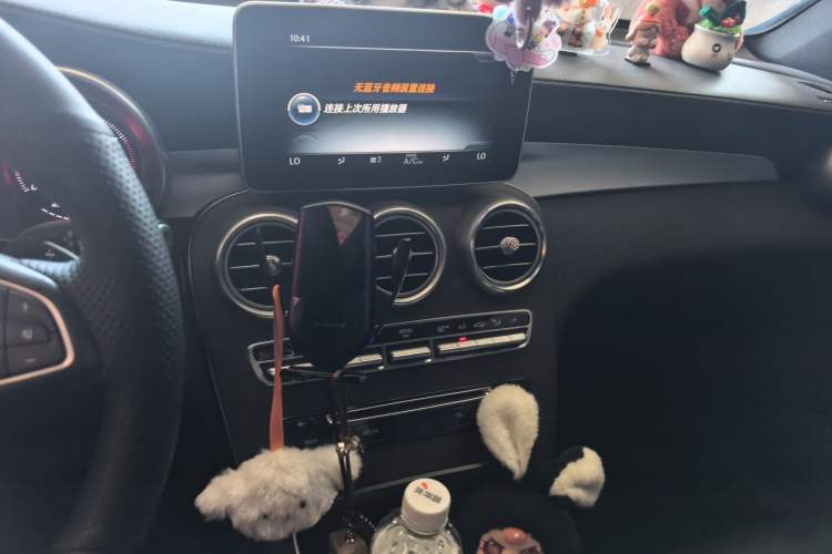 Used Mercedes-Benz GLC 2016 GLC 300 4MATIC Luxury Model Audio And AC Panel