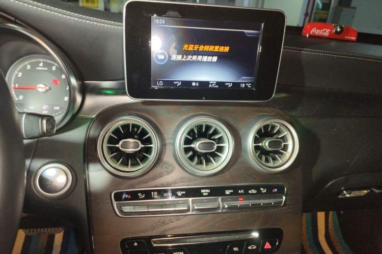 Used Mercedes-Benz GLC 2016 GLC 300 4MATIC Dynamic Model Audio And AC Panel