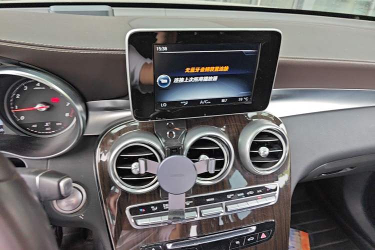 Used Mercedes-Benz GLC 2016 GLC 260 4MATIC Luxury Model Audio And AC Panel