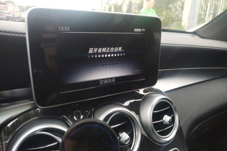 Used Mercedes-Benz GLC 2016 GLC 260 4MATIC Luxury Model Audio And AC Panel