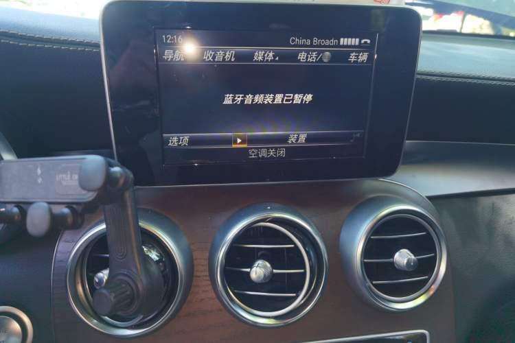 Used Mercedes-Benz GLC 2016 GLC 300 4MATIC Dynamic Model Audio And AC Panel