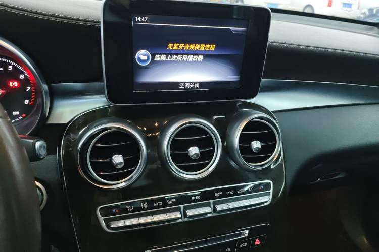 Used Mercedes-Benz GLC 2016 GLC 260 4MATIC Luxury Model Audio And AC Panel