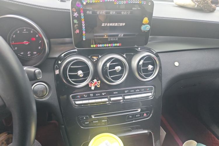 Used Mercedes-Benz GLC 2016 GLC 260 4MATIC Dynamic Edition Audio And AC Panel