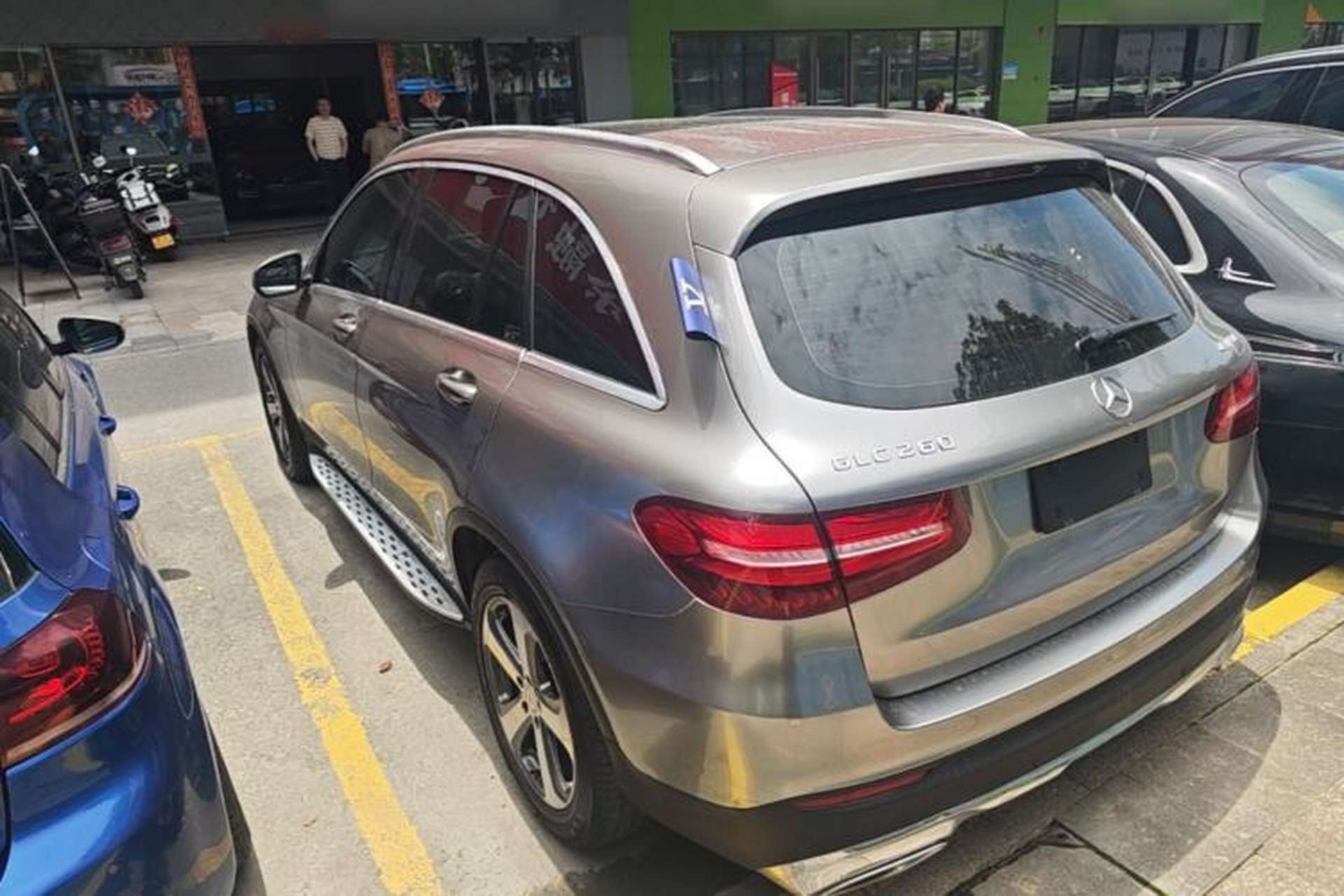 Used Mercedes-Benz GLC 2016 GLC 260 4MATIC Luxury Model Exterior 2