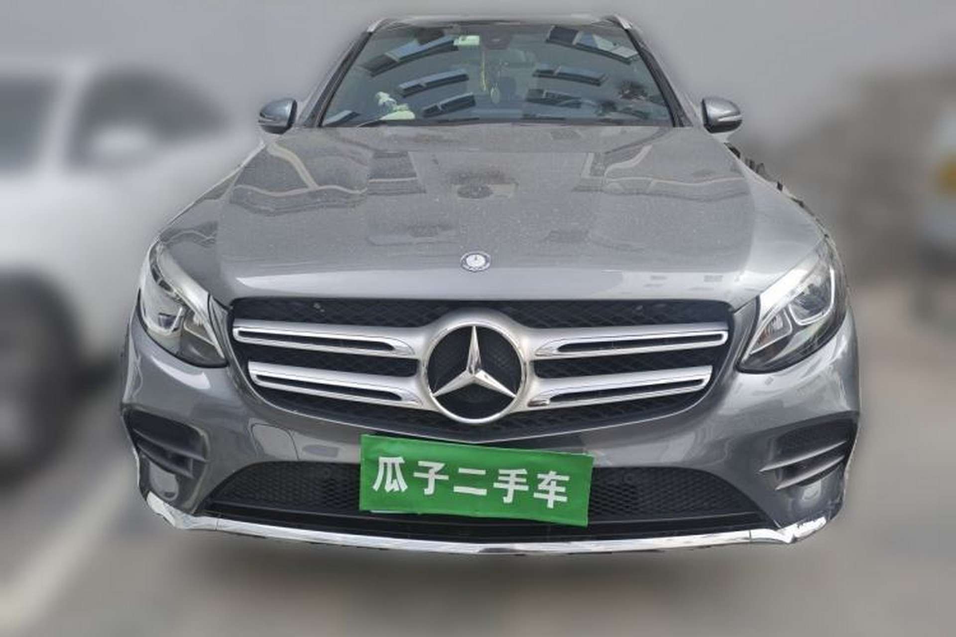 Used Mercedes-Benz GLC 2016 GLC 260 4MATIC Dynamic Edition Front