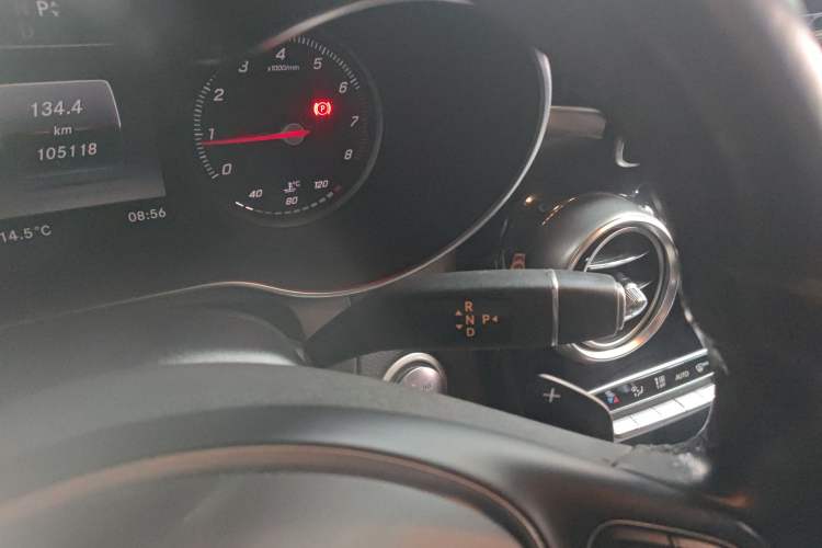 Used Mercedes-Benz GLC 2016 GLC 200 4MATIC Gear Lever