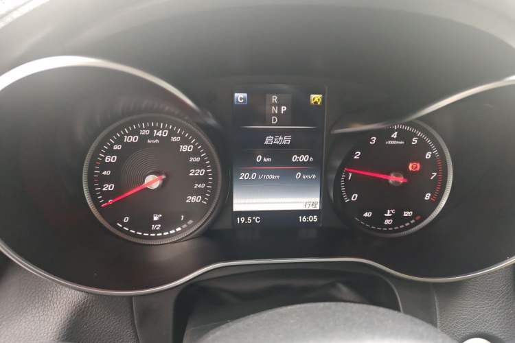 Used Mercedes-Benz GLC 2016 GLC 260 4MATIC Dynamic Edition Instrument Cluster