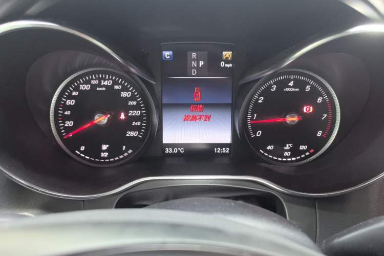 Used Mercedes-Benz GLC 2016 GLC 300 4MATIC Dynamic Model Instrument Cluster
