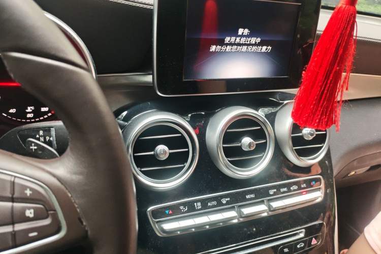 Used Mercedes-Benz GLC 2016 GLC 200 4MATIC Audio And AC Panel
