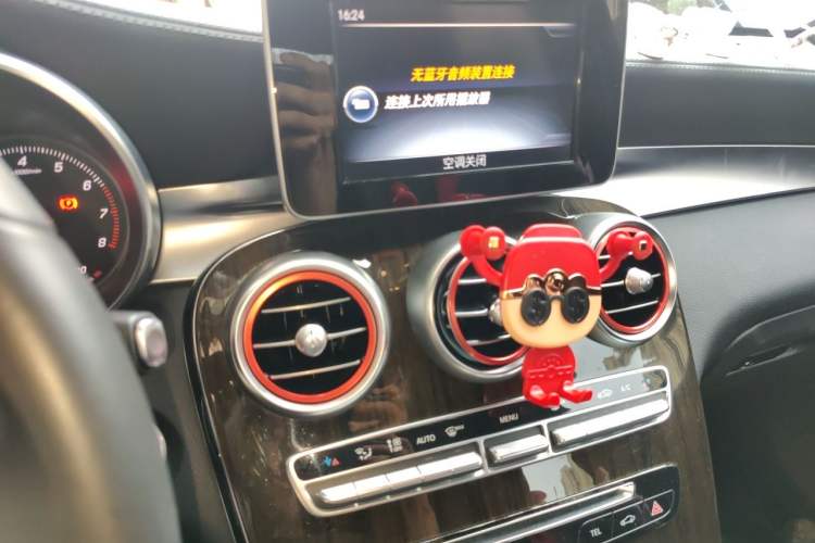Used Mercedes-Benz GLC 2016 GLC 260 4MATIC Luxury Model Audio And AC Panel