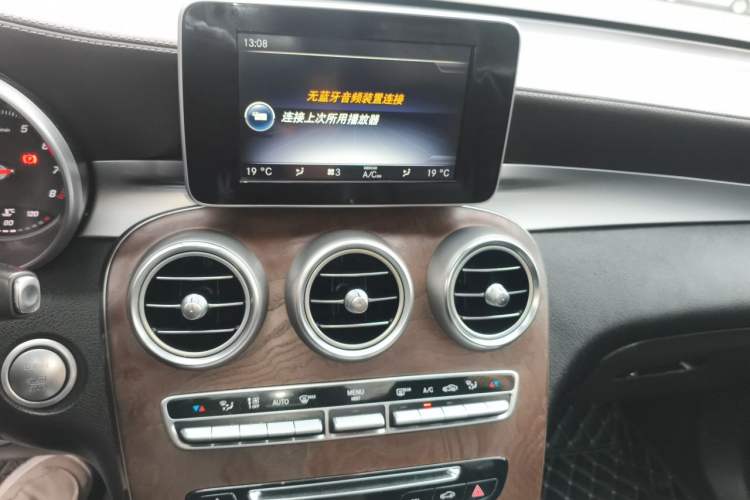 Used Mercedes-Benz GLC 2016 GLC 300 4MATIC Luxury Model Audio And AC Panel