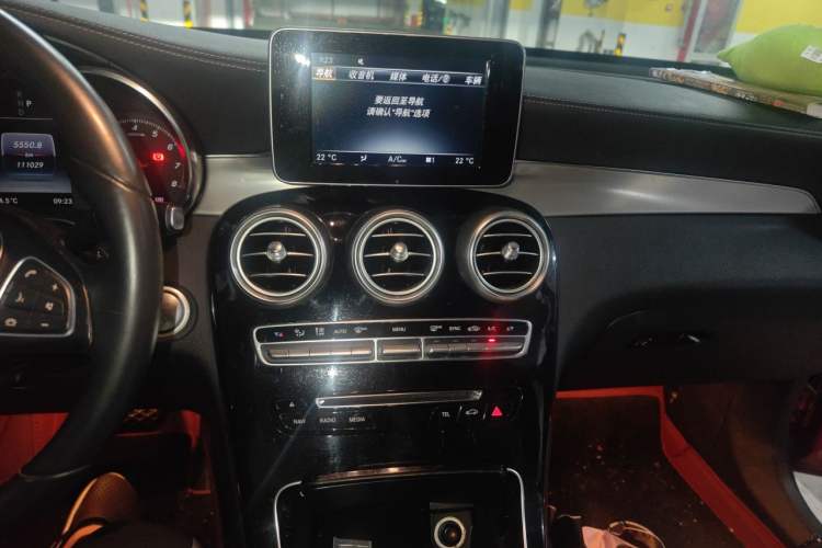 Used Mercedes-Benz GLC 2016 GLC 200 4MATIC Audio And AC Panel