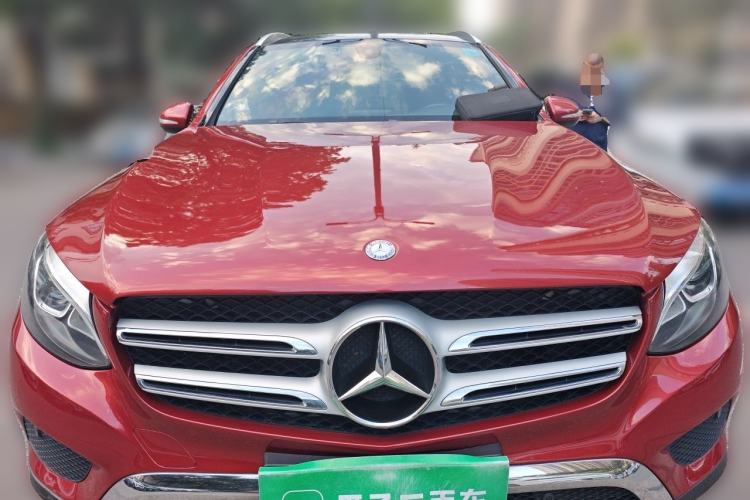 Used Mercedes-Benz GLC 2016 GLC 260 4MATIC Dynamic Edition Front