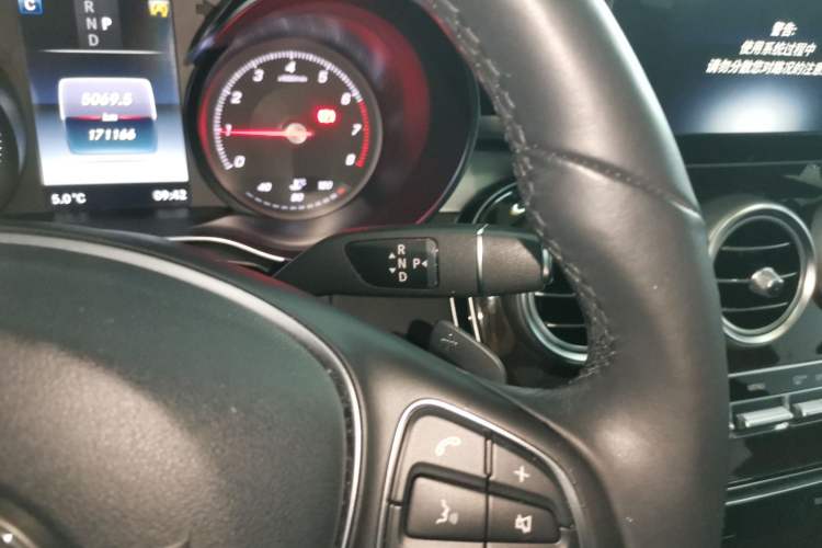 Used Mercedes-Benz GLC 2016 GLC 260 4MATIC Dynamic Edition Gear Lever