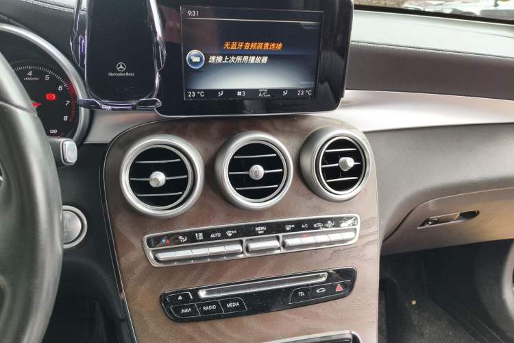 Used Mercedes-Benz GLC 2016 GLC 300 4MATIC Dynamic Model Audio And AC Panel