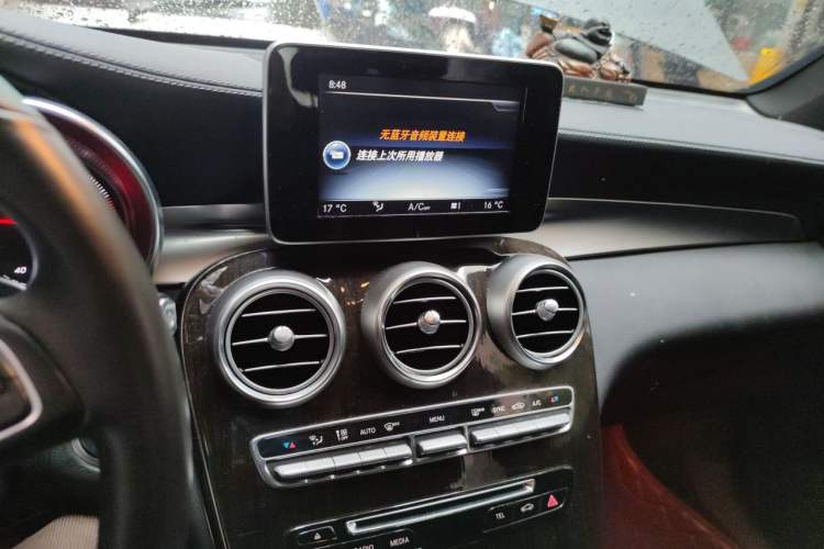 Used Mercedes-Benz GLC 2016 GLC 260 4MATIC Luxury Model Audio And AC Panel