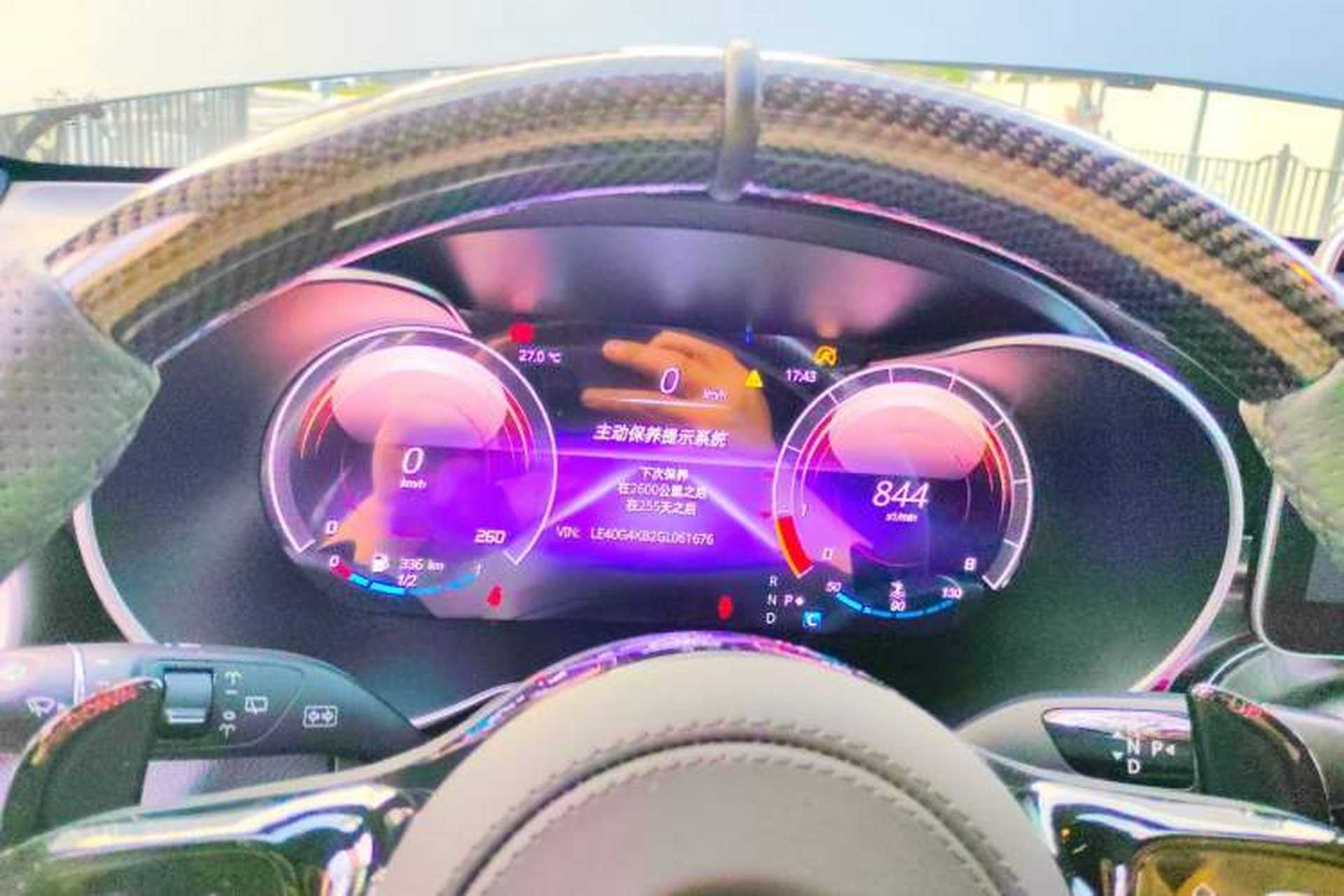 Used Mercedes-Benz GLC 2016 GLC 300 4MATIC Dynamic Model Instrument Cluster