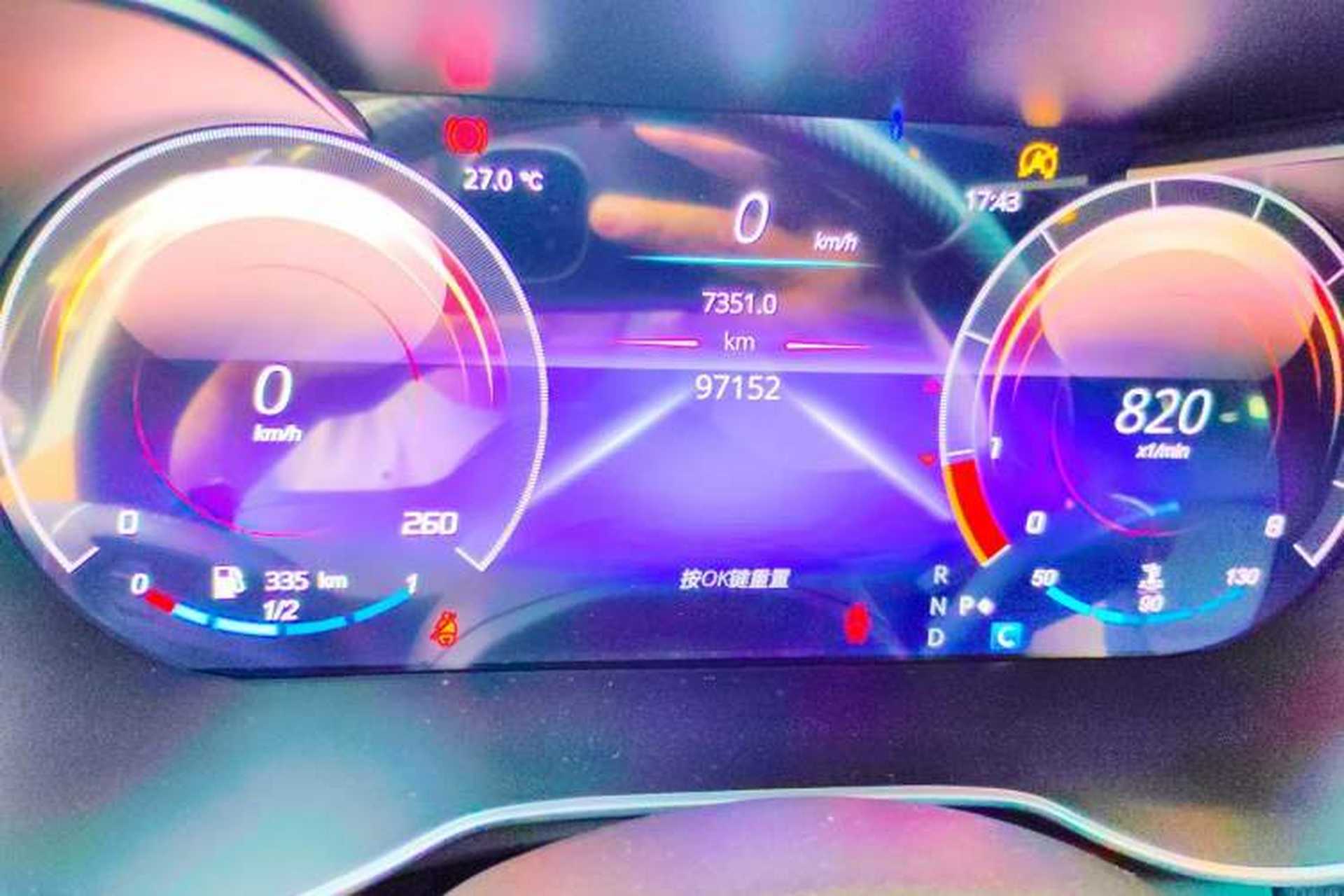 Used Mercedes-Benz GLC 2016 GLC 300 4MATIC Dynamic Model Odometer Close Up