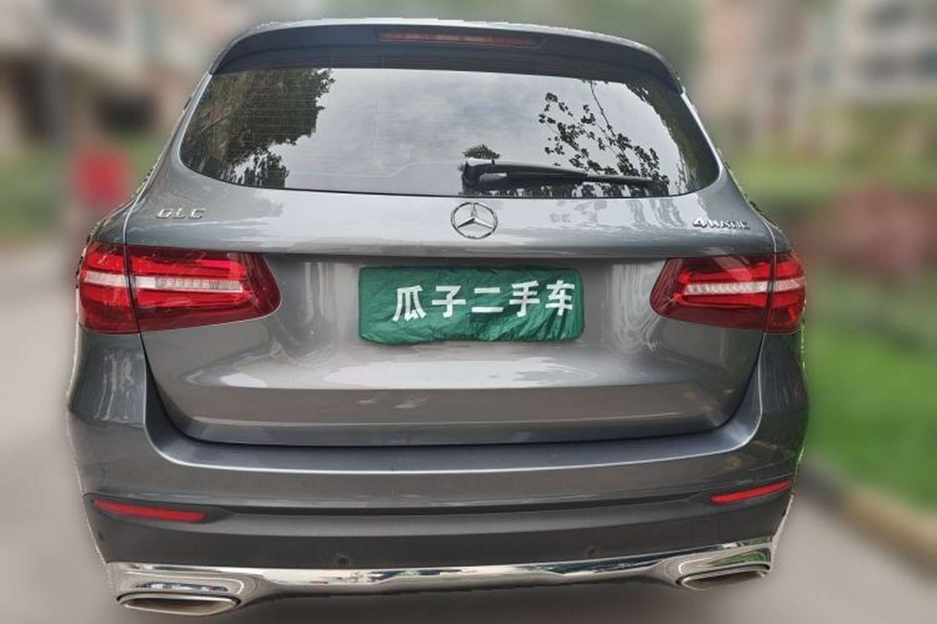 Used Mercedes-Benz GLC 2016 GLC 260 4MATIC Dynamic Edition Rear